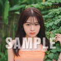 【Amazon.co.jp 限定特典】表紙アザーカットPDFデータ配信　(C)KADOKAWA (C) HONEST PHOTO/下田直樹