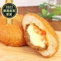 【2021年最高金賞】カレーパンフォンデュ【2022年最高金賞】海老カレーパンフォンデュ【2024年最高金賞】北海道産牛のカレーパンフォンデュ
