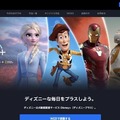 ライブ動画配信のおすすめサービス！自宅や好きな場所で音楽ライブを楽しもう