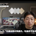 【デスクツアー】ゲーミングチェアからCO2モニターまで、濃いアイテムを深く使いこなす大人のデスク
