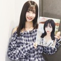 沖侑果【撮影：浜瀬将樹】