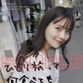 ●インフォスクエア共通特典③ランダムメッセージ付きフォトカード(全2種より1枚)