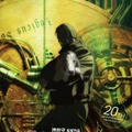 『イノセンス　4Kリマスター版』©︎2004 士郎正宗/講談社・IG,ITNDDTD2月28日（金）よりTOHOシネマズ日比谷ほか 2週間限定公開中配給：TOHO NEXT