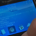 水をテーマにした「WaterWave」
