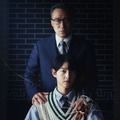 『財閥家の末息子～Reborn Rich～』　(C) Chaebol Corp. all rights reserved