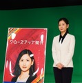 桑子真帆キャスター【写真：竹内みちまろ】