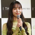 井桁弘恵【写真：竹内みちまろ】