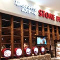 ラゾーナ川崎店