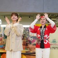 「王様のブランチ30年目突入！SPイベント in MIYASHITA PARK」【写真：竹内みちまろ】