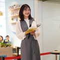 若林有子【写真：竹内みちまろ】