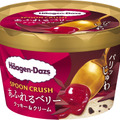 ミニカップ SPOON CRUSH『あふれるベリー クッキー＆クリーム』