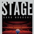 野口五郎の写真集『STAGE』（扶桑社）