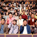 『今夜復活！8時だョ！全員集合 ドリフ伝説コント20連発』　(C)TBS