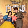 『白雪姫』大ヒット上映中！(c) 2025 Disney Enterprises, Inc. All Rights Reserved.