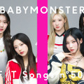 BABYMONSTER – DRIP / THE FIRST TAKE