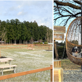 那須千本松牧場