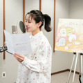 奈緒　（C）2025 日本すみっコぐらし協会放送部