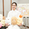 奈緒　（C）2025 日本すみっコぐらし協会放送部