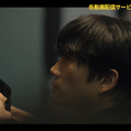 『コネクション』　（C） SBS