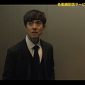 『コネクション』　（C） SBS