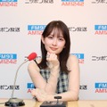 畑芽育、新番組「FUN Time」で“好き”を探す旅へ