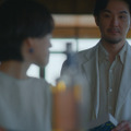 SUNTORY WORLD WHISKY『碧Ao』の新TVCM「世界のどこかで。」篇