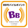 BBモバイルポイント（カジュアルエリア）　※エリアによって、ステッカーの種類が異なる