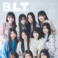 「B.L.T.2025年5月号」（東京ニュース通信社刊）撮影／HIROKAZU