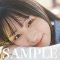 「B.L.T.2025年5月号」セブンネットショッピング購入特典ポストカード【原田清花（STU48）】