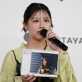 渡邉美穂【写真：竹内みちまろ】