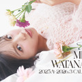 渡邉美穂 2025.4-2026.3 CALENDAR　撮影：多田悟　ワニブックス刊