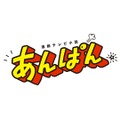 （ｃ）NHK