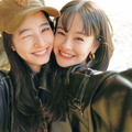 emmaのセンスブック『HERE I AM』　（C）SDP