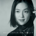 「和光／WAKO」のファッションミューズに就任した中村アン