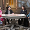 4月3日の『カンブリア宮殿』　（C）テレビ東京