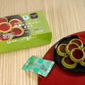 ほろ苦ジューシーのハーモニー　抹茶ストロベリータルト【価格】239円（税込258円）