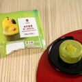 ゆず抹茶チーズスフレ【価格】276円（税込298円）