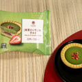 抹茶といちごのタルト【価格】239円（税込258円）