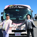 『ひむバス！』　（C）NHK