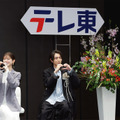 テレビ東京グループの2025年度入社式　(C)テレビ東京
