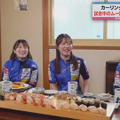 『ABEMAスポーツタイム』　（C）AbemaTV,Inc.