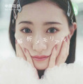 『中田花奈 1stフォトエッセイ 解析メモリアル』（C）KADOKAWA