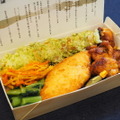 名物海苔弁(1,480円 税込)
