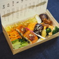 名古屋限定 海苔弁(2,300円 税込)