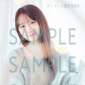 「Maiden vol.6 TVガイドVOICE STARS特別編集」通常版ゲーマーズ購入特典生写真
