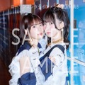 「Maiden vol.6 TVガイドVOICE STARS特別編集」ローソンエンタテインメント購入特典生写真