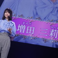 乃木坂46 初披露の会「はじめまして、6期生です」　撮影：鈴木健太(KENTA Inc.)