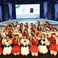 8周年記念ライブ『STU48 8周年記念特別対バン No Border ～Synergy～』HKT48コラボ　（C）STU