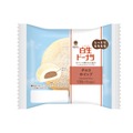 白生ドーナツ（チョコホイップ）（税込145円）