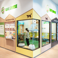 ペテモ幕張新都心店・ネコモ幕張新都心店2店舗同時に4月18日リニューアルオープン